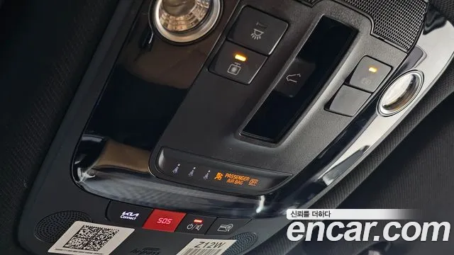 Kia Sorento Sorento 4-е поколение Бензин 2.5T 4WD — Фото автомобиля 5