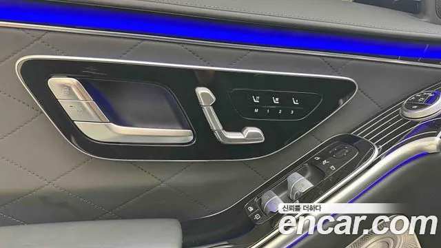 Mercedes-Benz S-Class W223 — Фото автомобиля 19