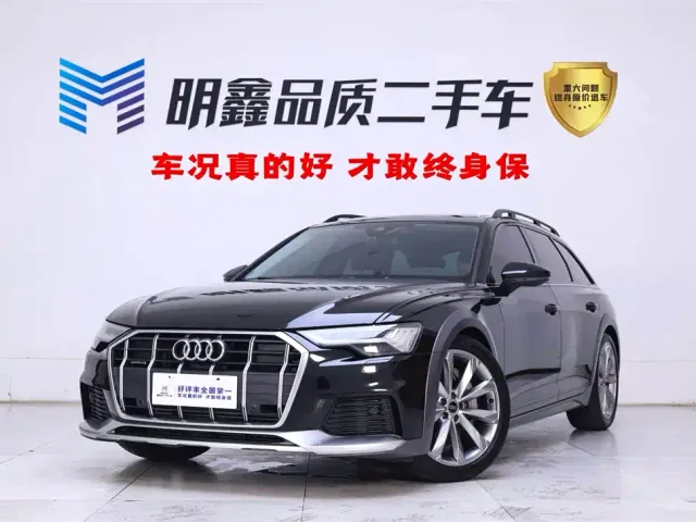 Фотография автомобиля — Audi A6