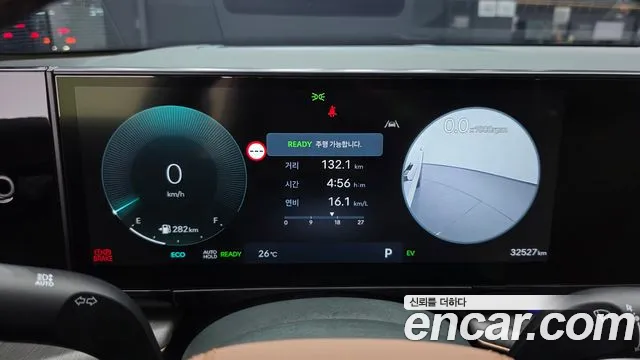 Hyundai Grandeur GN7 — Фото автомобиля 11