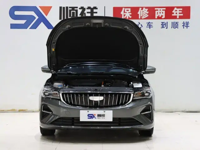 Geely Emgrand — Фото автомобиля 17