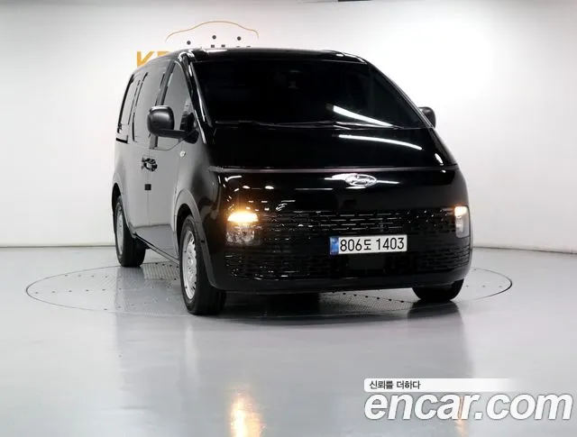 Hyundai Staria — Фото автомобиля 2