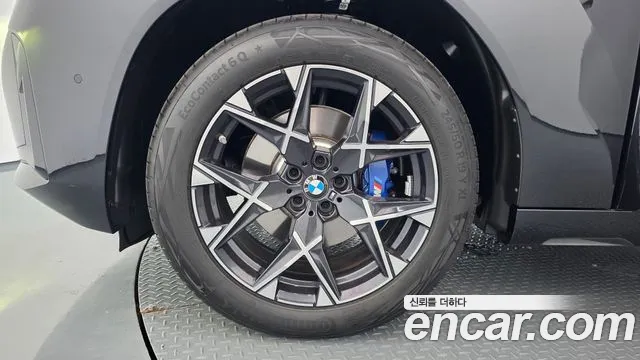 BMW X3 G45 — Фото автомобиля 5