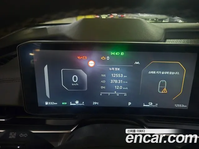 Kia Carnival Generation 4 — Фото автомобиля 3