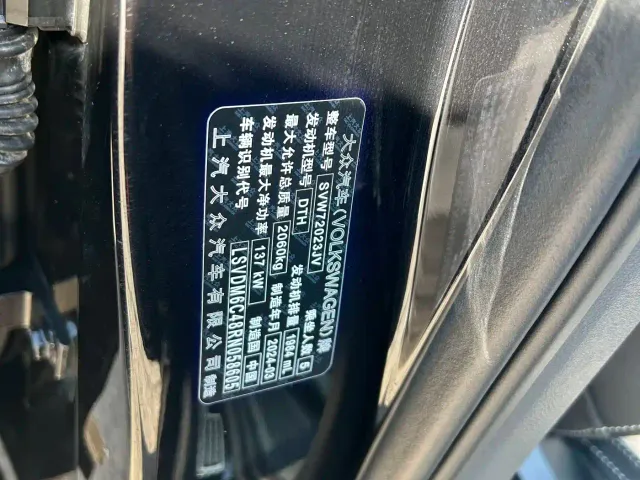 Volkswagen Passat — Фото автомобиля 14