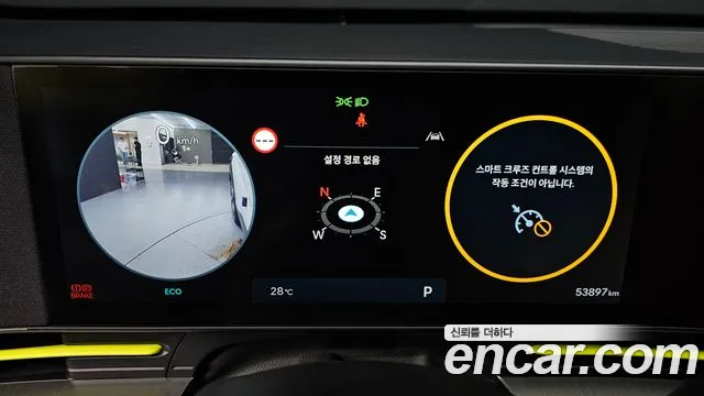 Hyundai Kona Kona (SX2) Бензин 1.6 турбо 2WD — Фото автомобиля 5