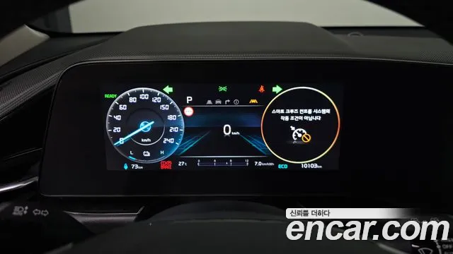 Kia Niro All Niro EV Air — Фото автомобиля 8