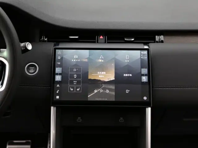 Land Rover Discovery Sport — Фото автомобиля 19