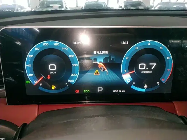 Jetour X70 Plus — Фото автомобиля 11