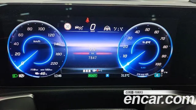 Mercedes-Benz EQB — Фото автомобиля 8