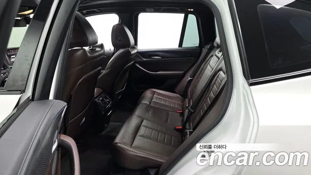 BMW iX3 G08 (2020–2024) — Фото автомобиля 12