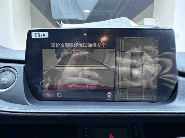 Mazda Atenza — Фото автомобиля 14