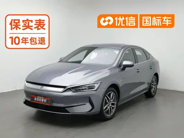 Фотография автомобиля — BYD Qin PLUS