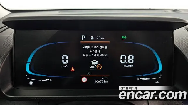 Hyundai Casper — Фото автомобиля 7