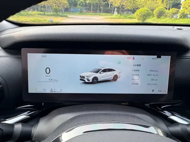 Geely Emgrand — Фото автомобиля 19