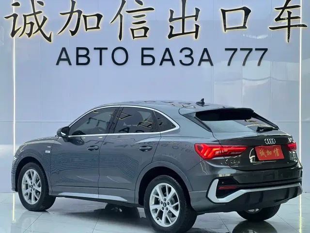 Audi Q3 Sportback — Фото автомобиля 6
