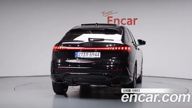 Audi Q5 40 TFSI quattro Sportback S Line — Фото автомобиля 4