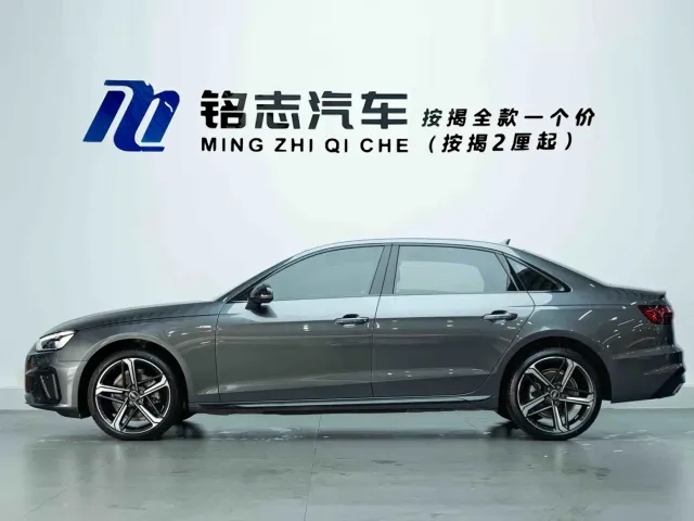 Audi A4L — Фото автомобиля 5