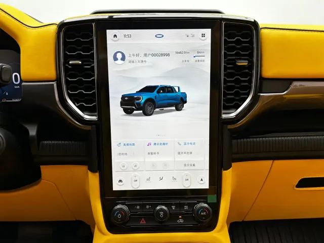 Ford Ranger — Фото автомобиля 13