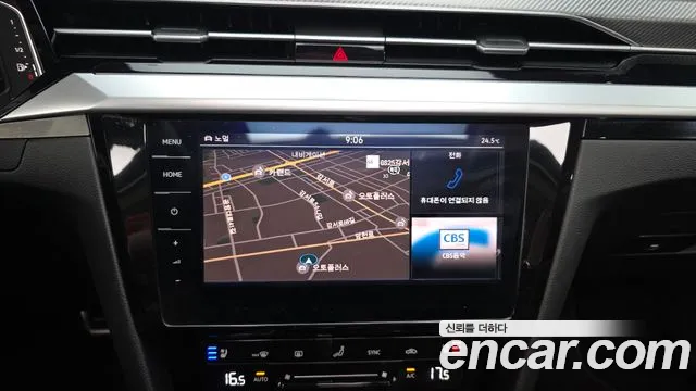 Volkswagen Arteon Arteon 2.0 TDI Prestige — Фото автомобиля 12