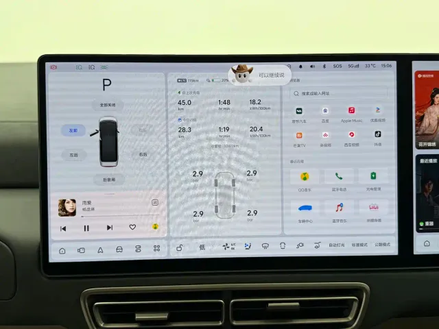 Li Auto MEGA — Фото автомобиля 9