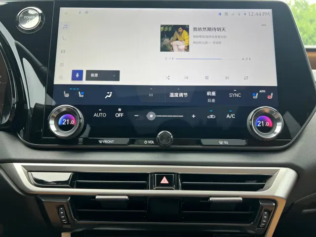 Lexus RX — Фото автомобиля 23