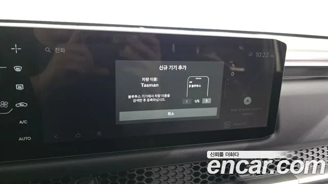 Kia Tasman Tasman 2.5T Бензин 4WD — Фото автомобиля 29