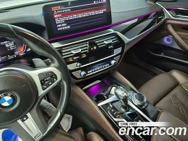 BMW 5 Series G30 — Фото автомобиля 10