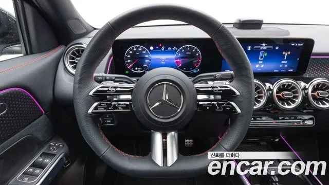 Mercedes-Benz GLB-Class — Фото автомобиля 20