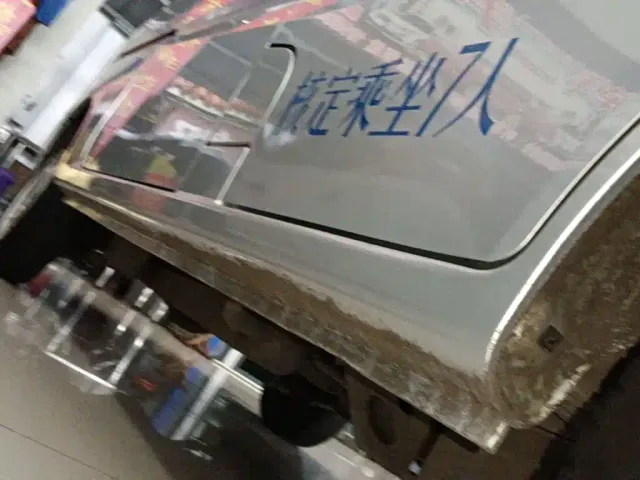 Changan Star 5 — Фото автомобиля 20