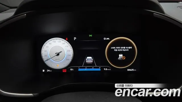 Hyundai Santafe Новый Santa Fe Бензин 2.5T 2WD — Фото автомобиля 7