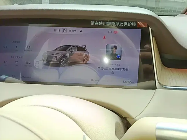 Shangjie SUV — Фото автомобиля 11