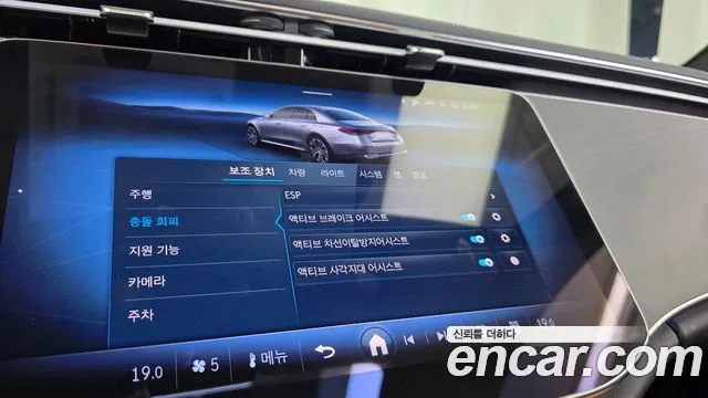 Mercedes-Benz E-Class — Фото автомобиля 29
