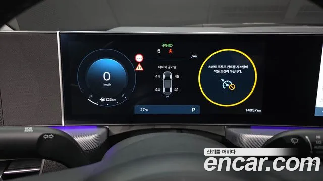 Hyundai Sonata Sonata Edge(DN8) — Фото автомобиля 8