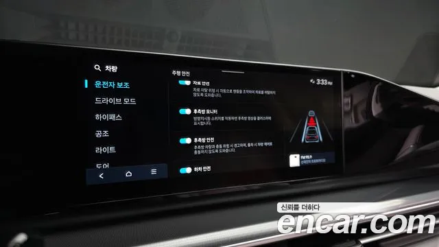 Hyundai Grandeur GN7 — Фото автомобиля 22