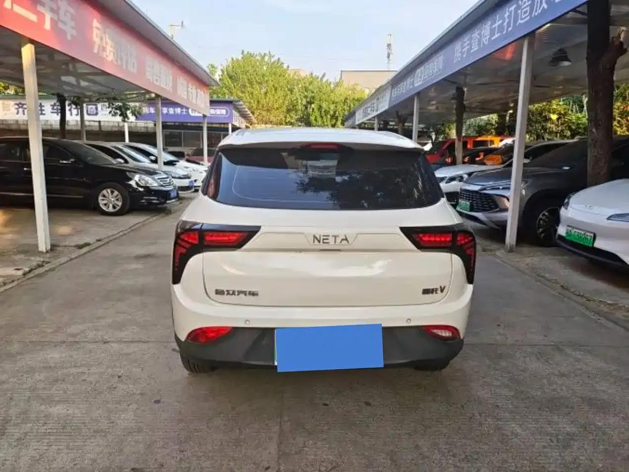 Nezha Auto Nezha V 2021 Long Range Entertainment Edition — Фото автомобиля 8