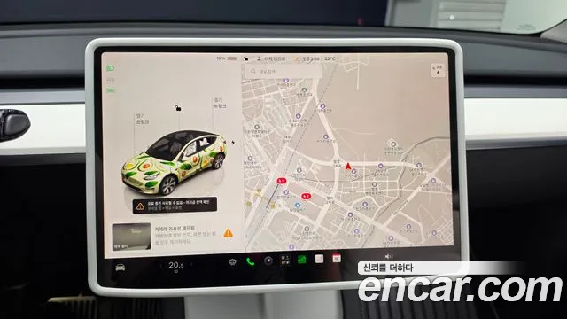 Tesla Model Y — Фото автомобиля 19