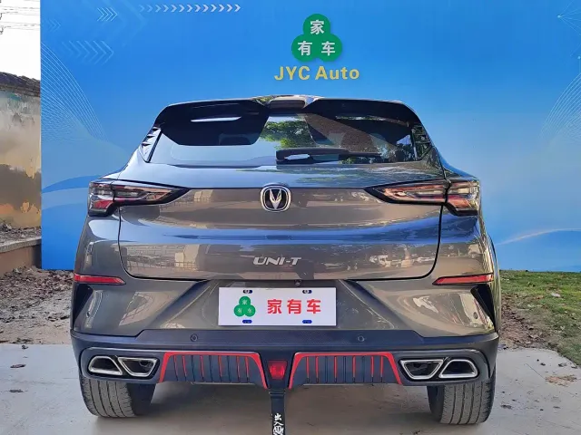 Changan UNI-T — Фото автомобиля 5
