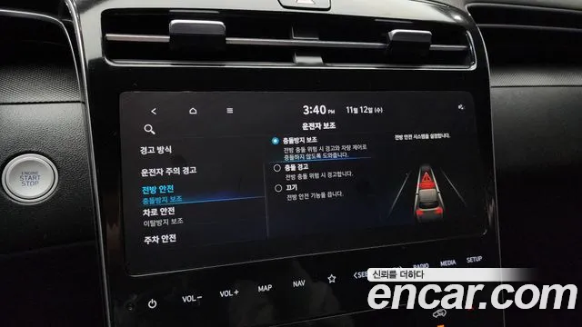 Hyundai Tucson Tucson (NX4) Дизель 2.0 4WD — Фото автомобиля 16