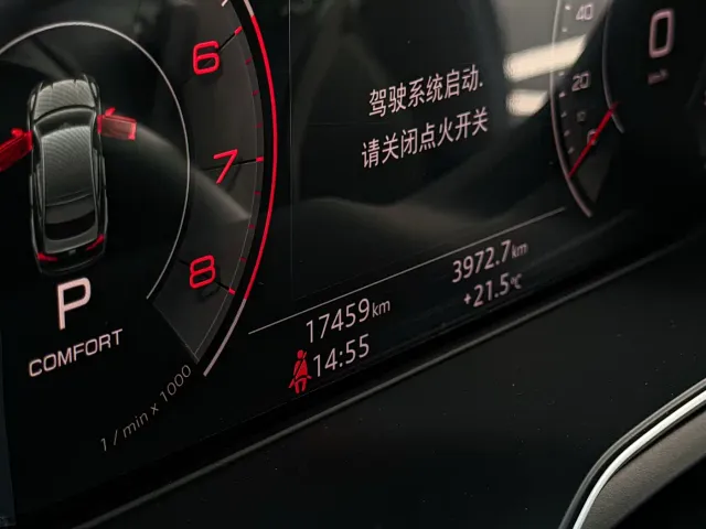 Audi A5 — Фото автомобиля 19