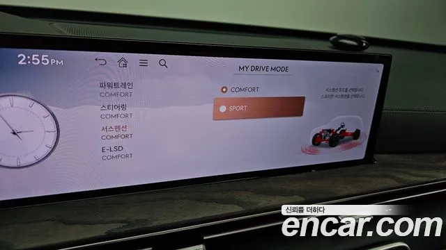 Genesis GV80 2.5T Бензин AWD — Фото автомобиля 16