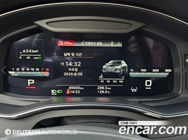 Audi A6 45 TFSI quattro Premium — Фото автомобиля 8