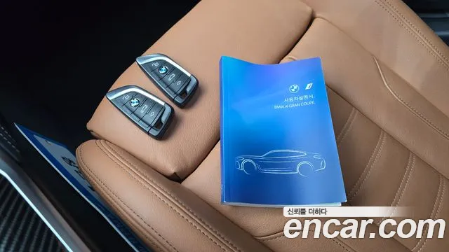 BMW i4 — Фото автомобиля 30