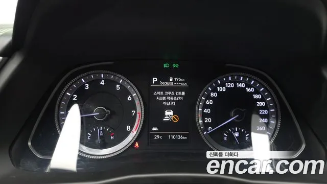 Hyundai Sonata Sonata (DN8) — Фото автомобиля 8