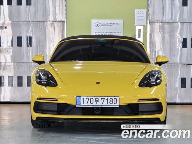 Porsche 718 — Фото автомобиля 2