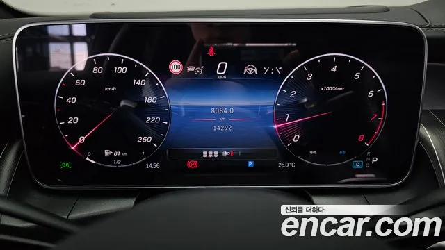 Mercedes-Benz GLC-Class X254 — Фото автомобиля 8