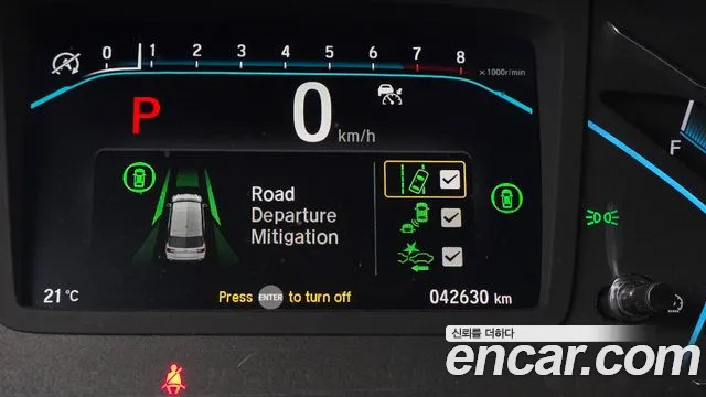 Honda Odyssey — Фото автомобиля 21
