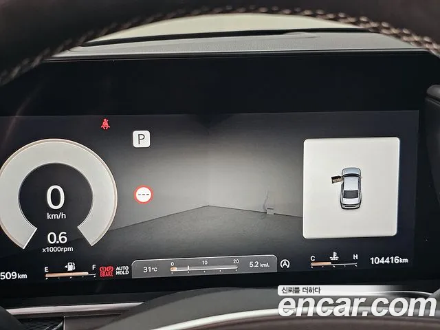 Genesis G90 Бензин 3.5 турбо AWD — Фото автомобиля 8