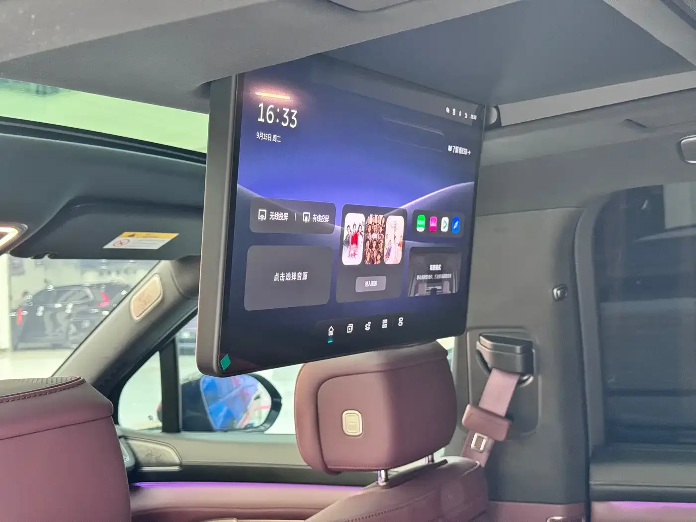 NIO NIO ES8 2025 Base Model — Фото автомобиля 19