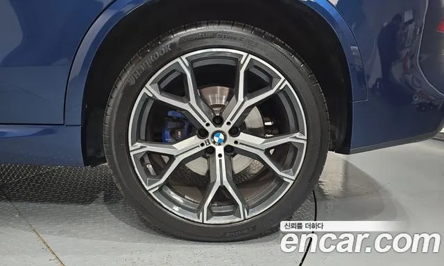BMW X5 G05 — Фото автомобиля 6